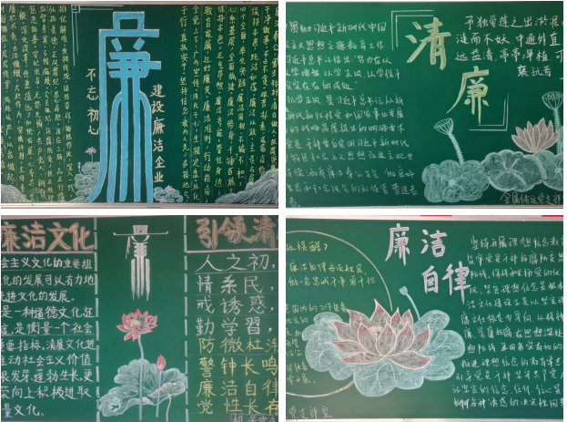 304永利(集团)官方网站 - Official Platform