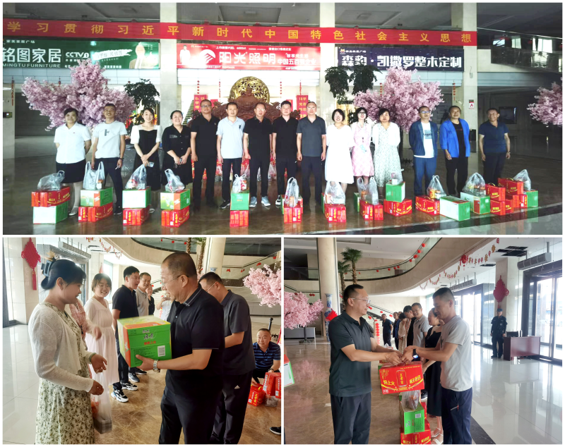 青海3044am永利集团现代物流投资管理有限公司工会委员会 开展“炎炎夏日送清凉 丝丝关爱沁人心”慰问活动
