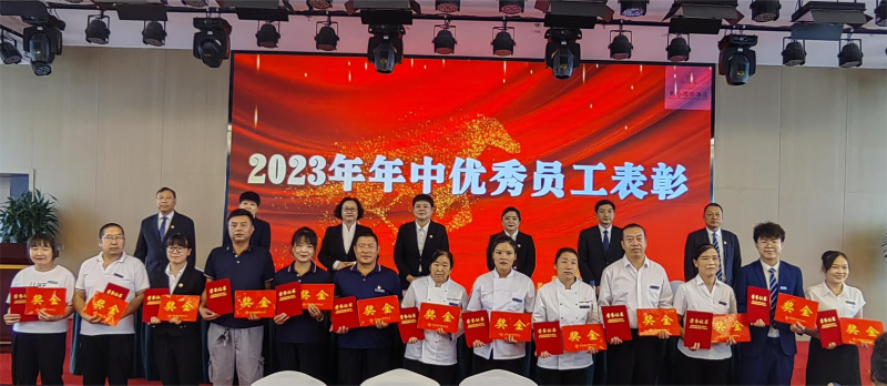 304永利(集团)官方网站 - Official Platform