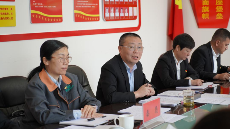 304永利(集团)官方网站 - Official Platform