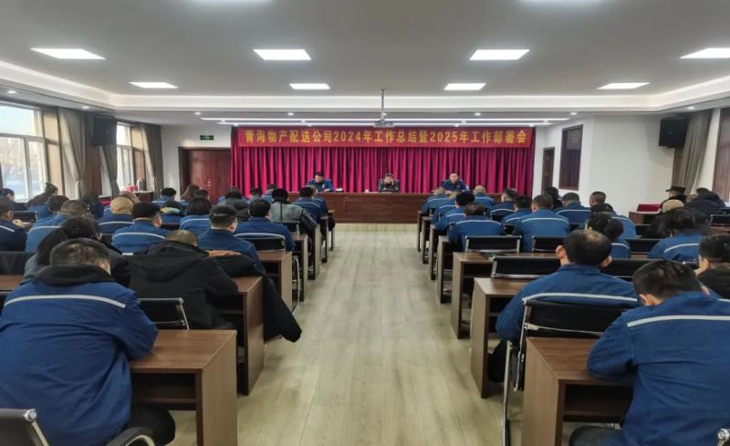 304永利(集团)官方网站 - Official Platform