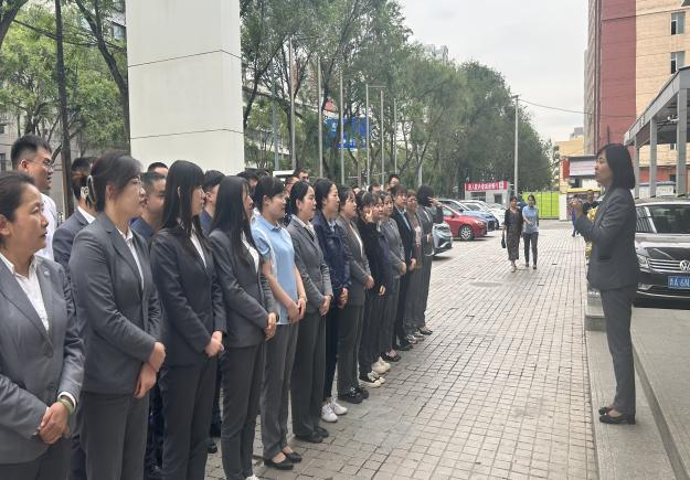 304永利(集团)官方网站 - Official Platform