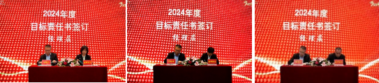 304永利(集团)官方网站 - Official Platform