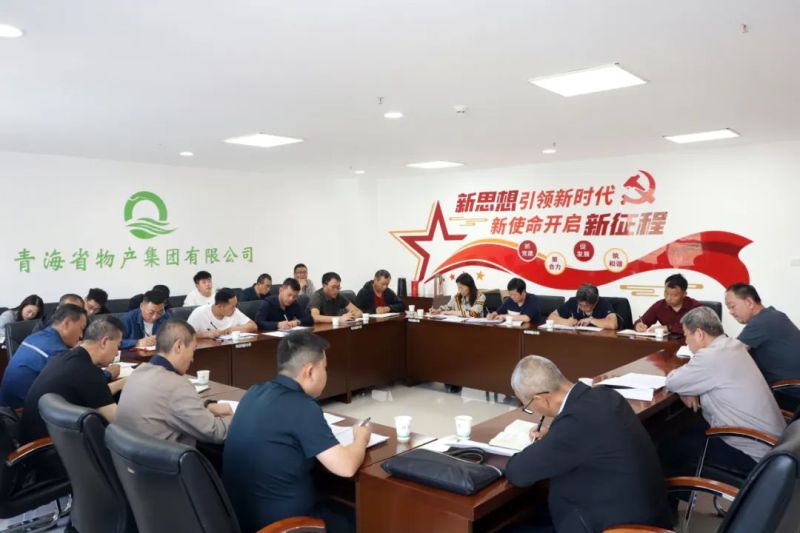 304永利(集团)官方网站 - Official Platform