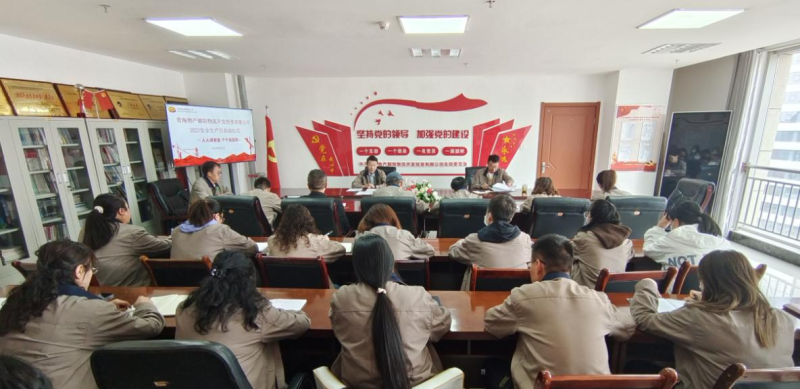 304永利(集团)官方网站 - Official Platform