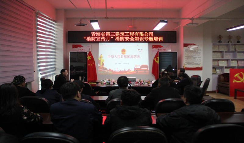 304永利(集团)官方网站 - Official Platform