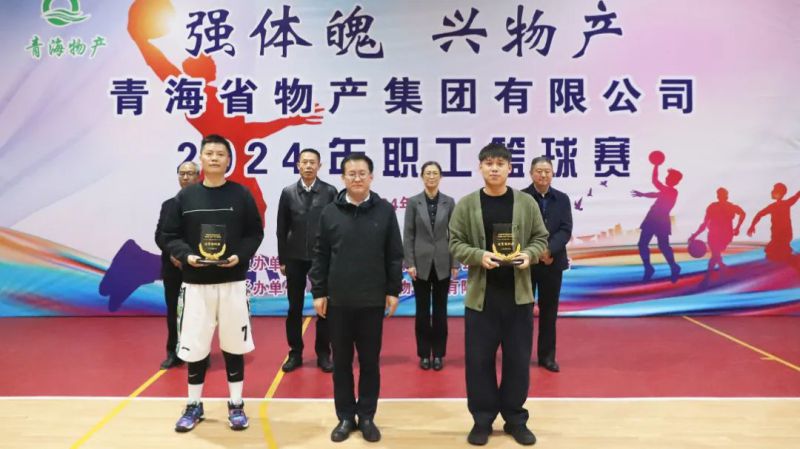 304永利(集团)官方网站 - Official Platform