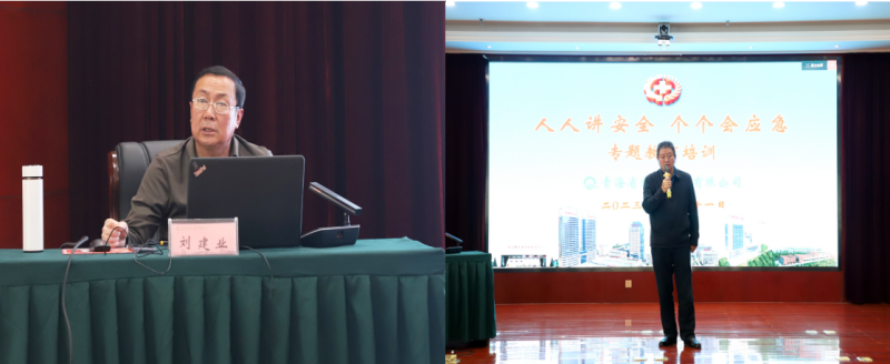 304永利(集团)官方网站 - Official Platform