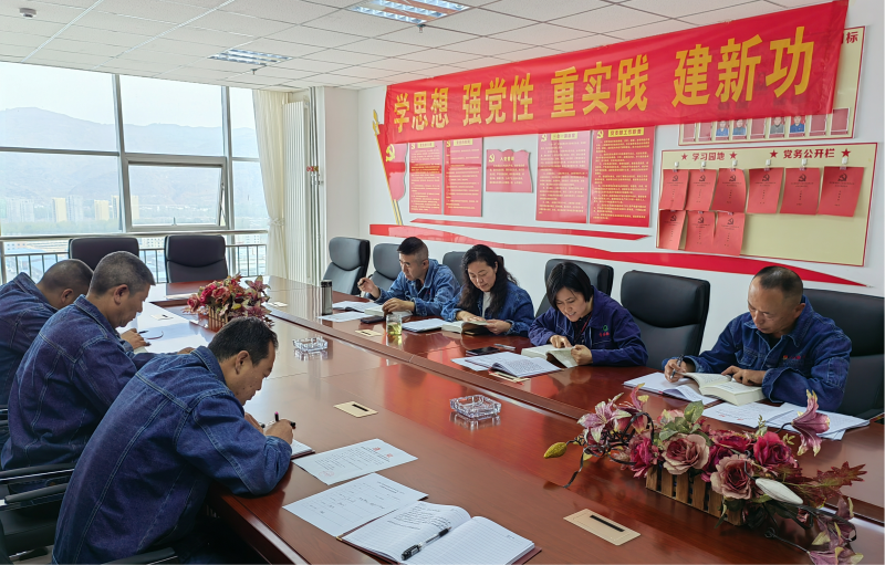 304永利(集团)官方网站 - Official Platform