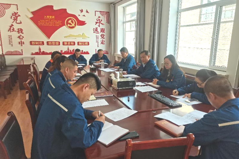 304永利(集团)官方网站 - Official Platform