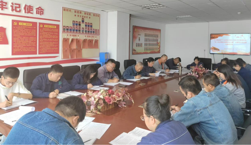 304永利(集团)官方网站 - Official Platform