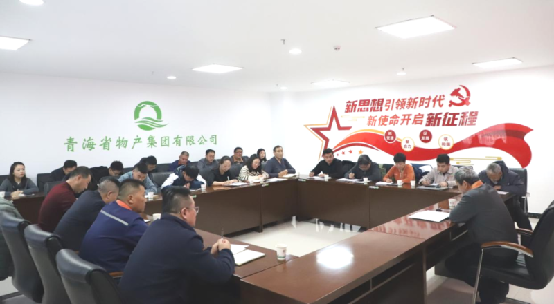 304永利(集团)官方网站 - Official Platform