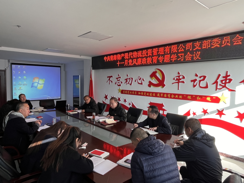 304永利(集团)官方网站 - Official Platform