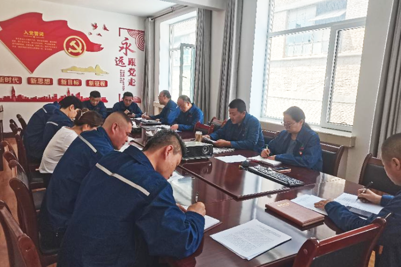 304永利(集团)官方网站 - Official Platform