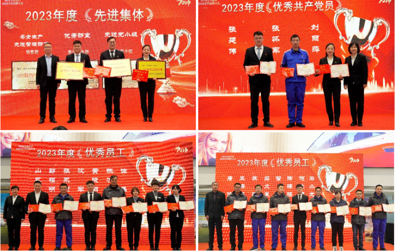 304永利(集团)官方网站 - Official Platform
