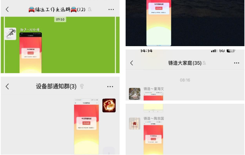 304永利(集团)官方网站 - Official Platform