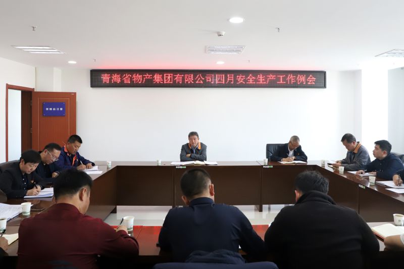 304永利(集团)官方网站 - Official Platform