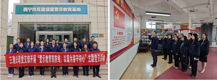 304永利(集团)官方网站 - Official Platform