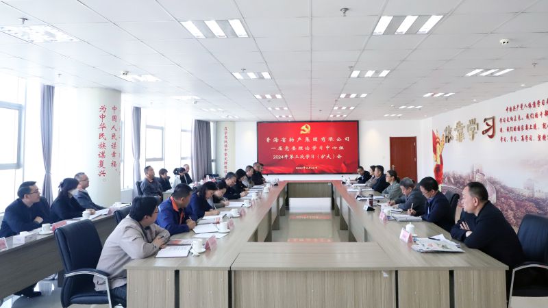 304永利(集团)官方网站 - Official Platform