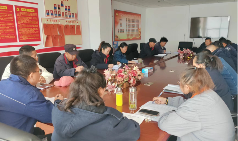 3044am永利集团工投公司机关党支部召开2023年度第七次 党员大会暨“想一想我是哪种类型的干部” 思想大讨论