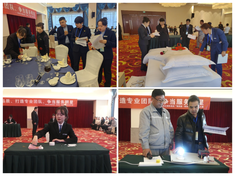 304永利(集团)官方网站 - Official Platform