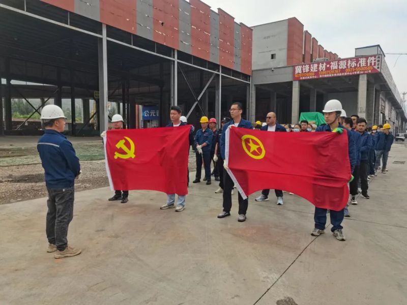 304永利(集团)官方网站 - Official Platform