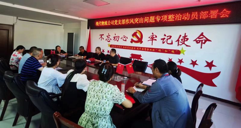 304永利(集团)官方网站 - Official Platform