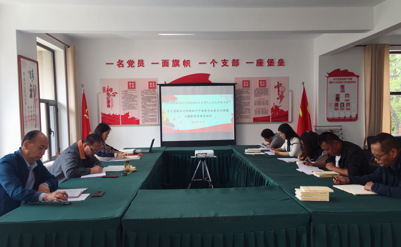 304永利(集团)官方网站 - Official Platform