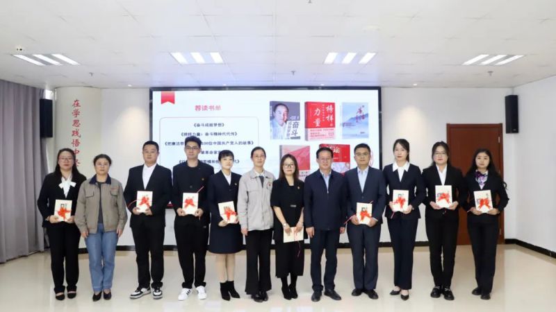 304永利(集团)官方网站 - Official Platform