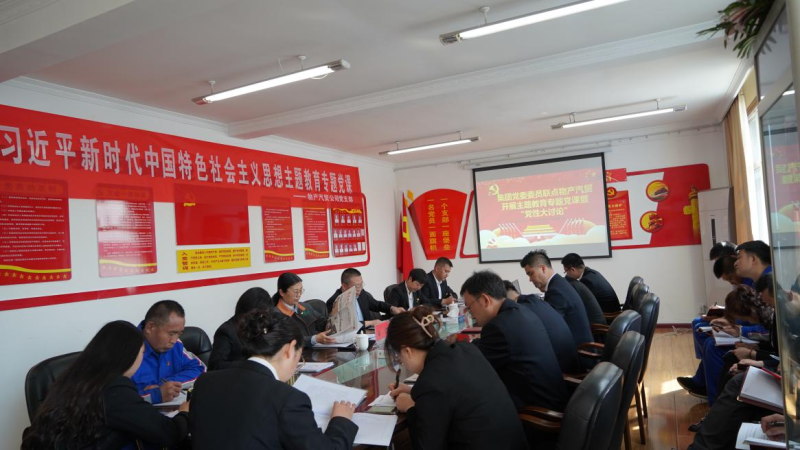 304永利(集团)官方网站 - Official Platform