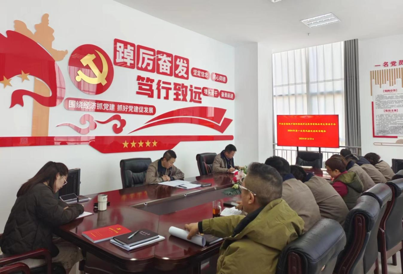 304永利(集团)官方网站 - Official Platform