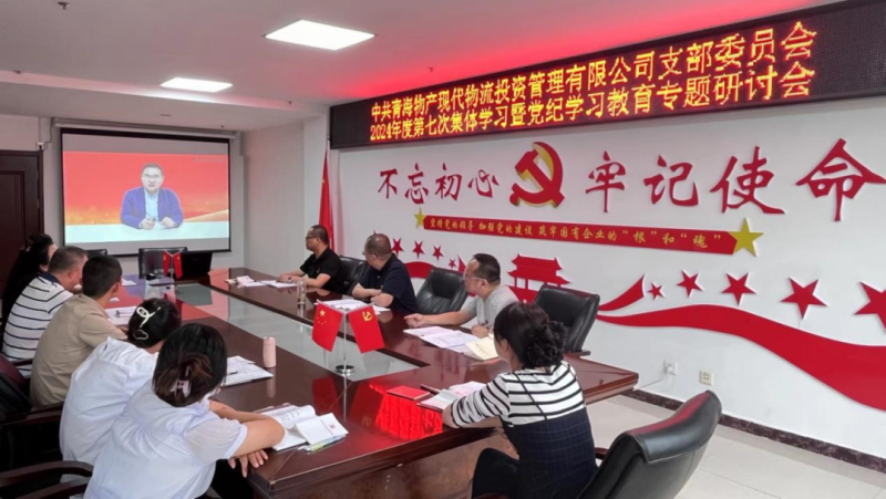 304永利(集团)官方网站 - Official Platform