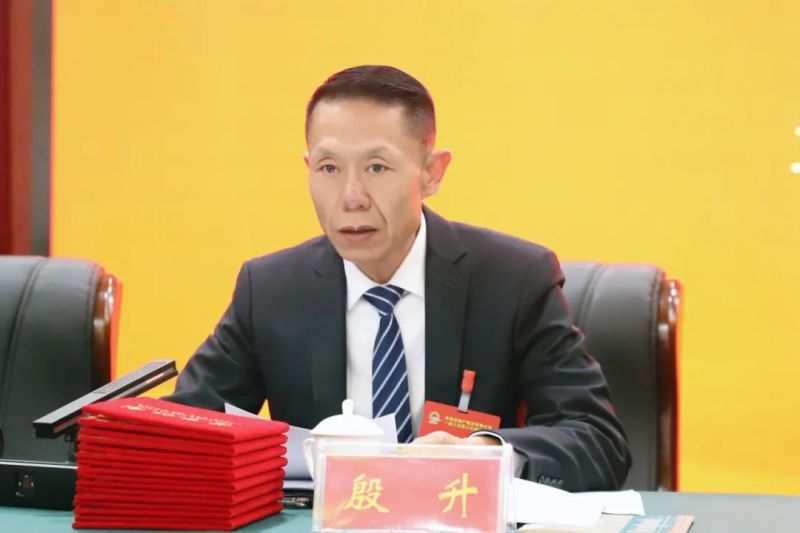 304永利(集团)官方网站 - Official Platform