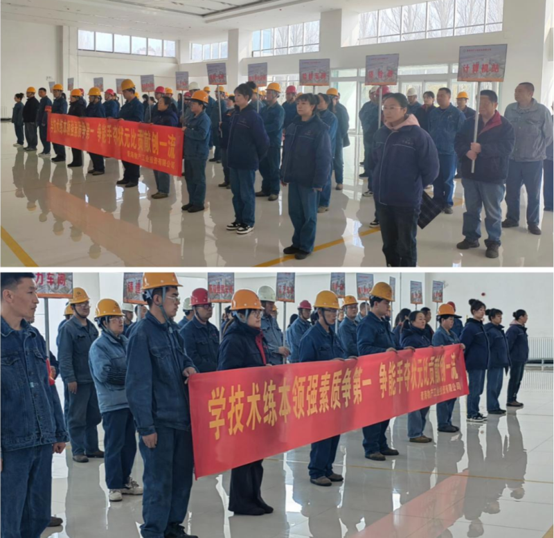 304永利(集团)官方网站 - Official Platform