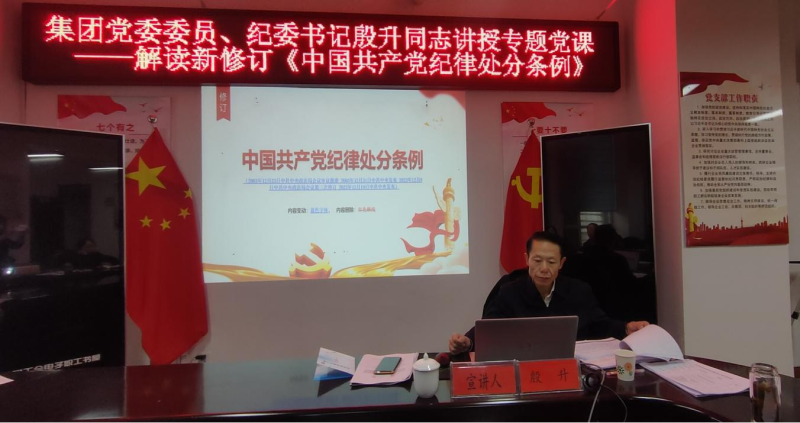 304永利(集团)官方网站 - Official Platform