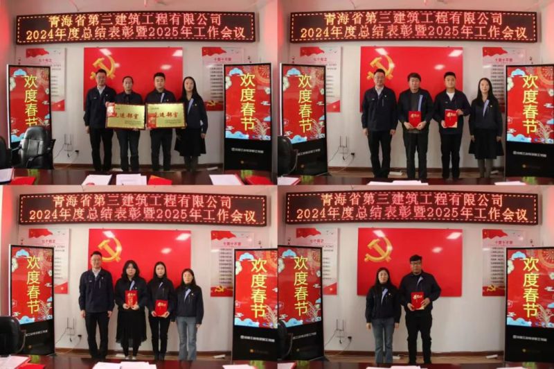 304永利(集团)官方网站 - Official Platform