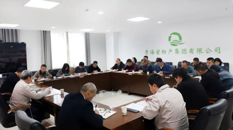 304永利(集团)官方网站 - Official Platform