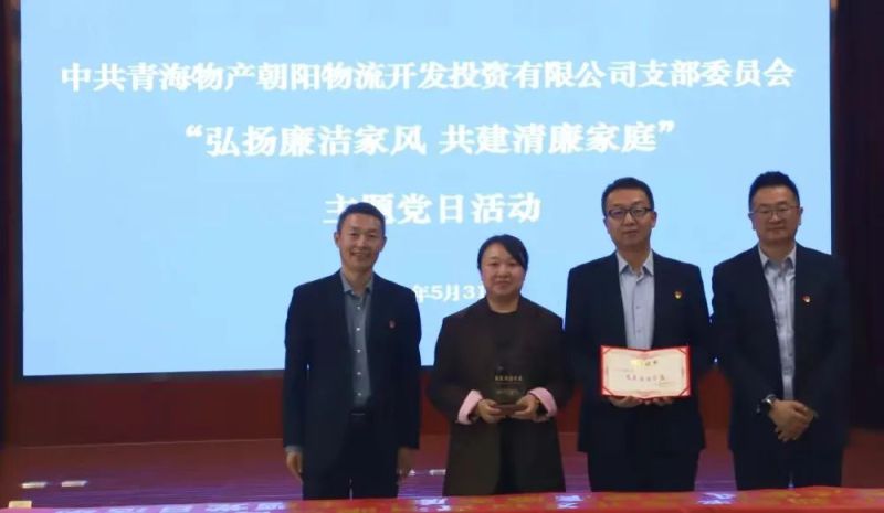 304永利(集团)官方网站 - Official Platform