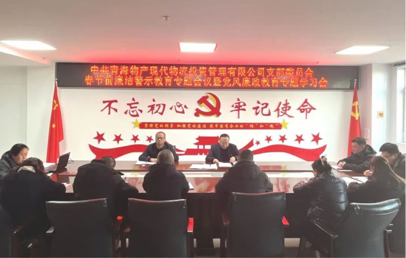 304永利(集团)官方网站 - Official Platform