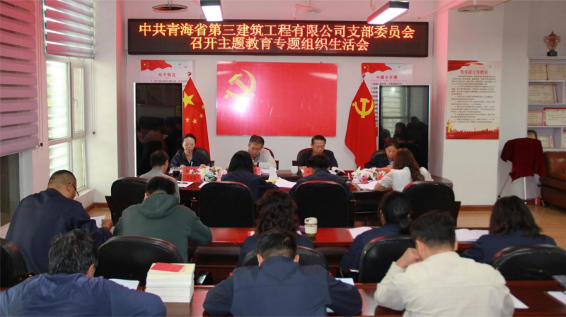 304永利(集团)官方网站 - Official Platform