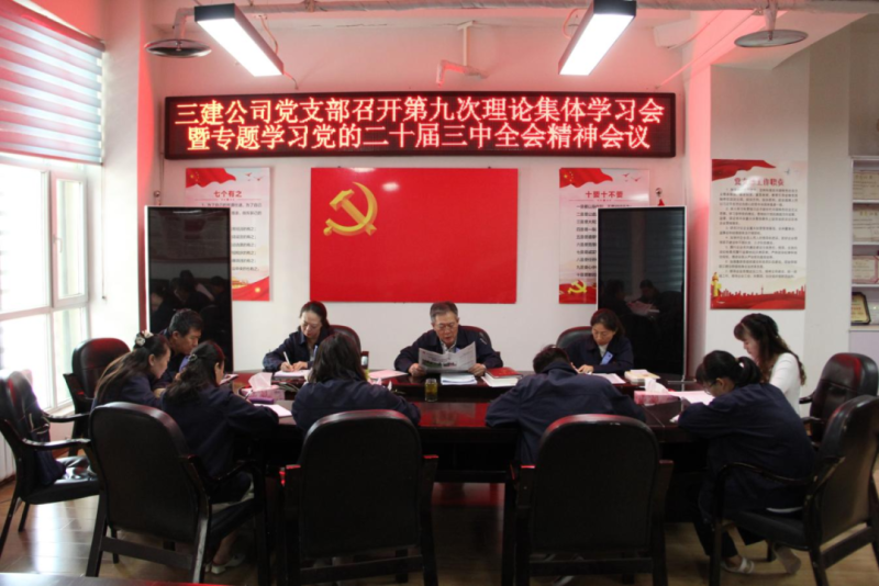 304永利(集团)官方网站 - Official Platform