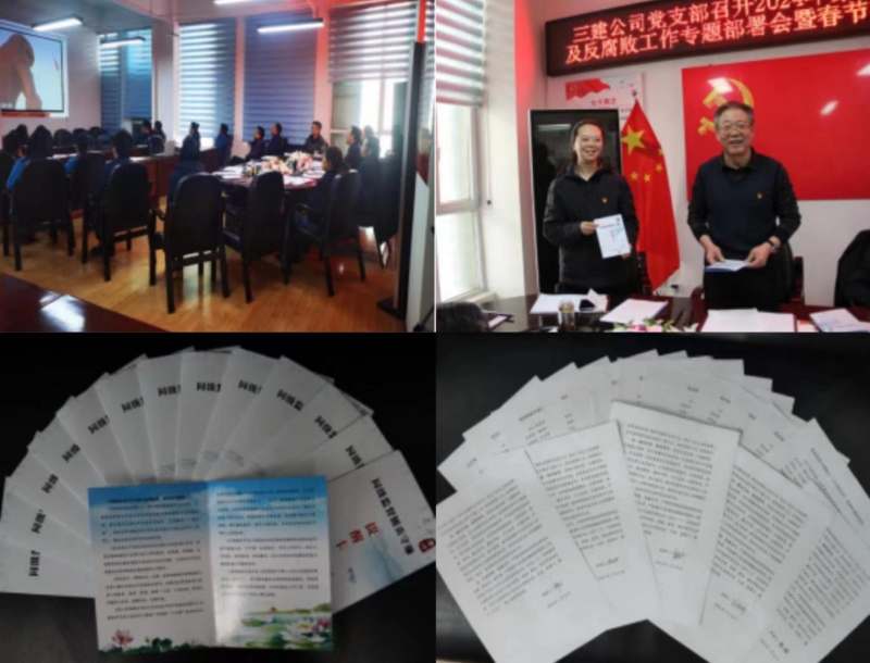 304永利(集团)官方网站 - Official Platform