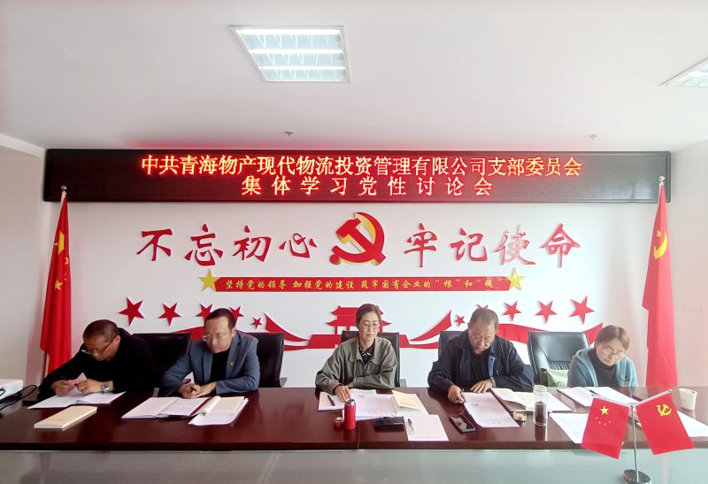 304永利(集团)官方网站 - Official Platform