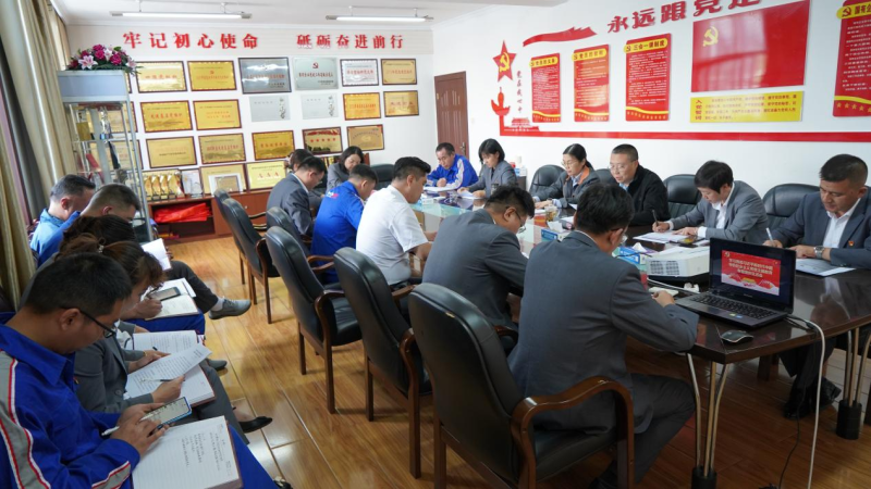 304永利(集团)官方网站 - Official Platform