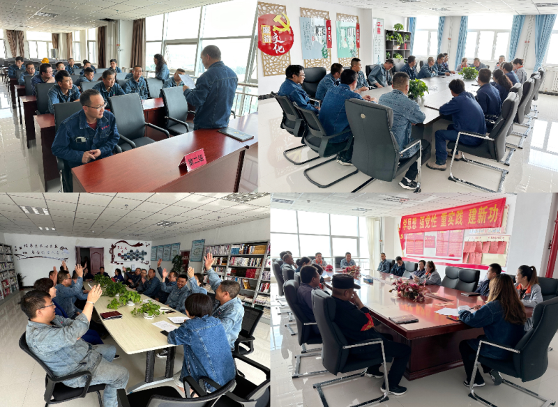 304永利(集团)官方网站 - Official Platform