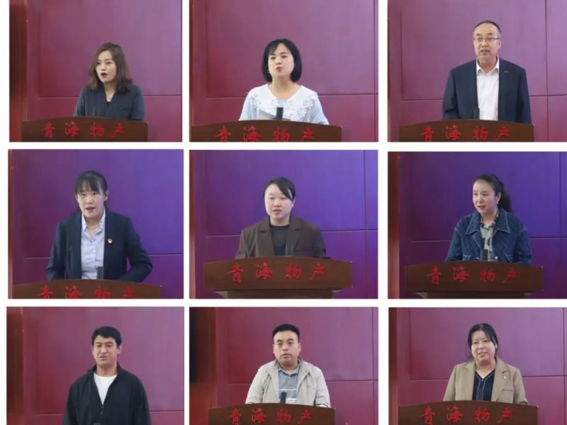 304永利(集团)官方网站 - Official Platform
