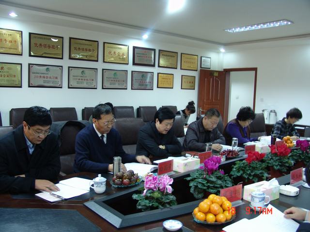 304永利(集团)官方网站 - Official Platform
