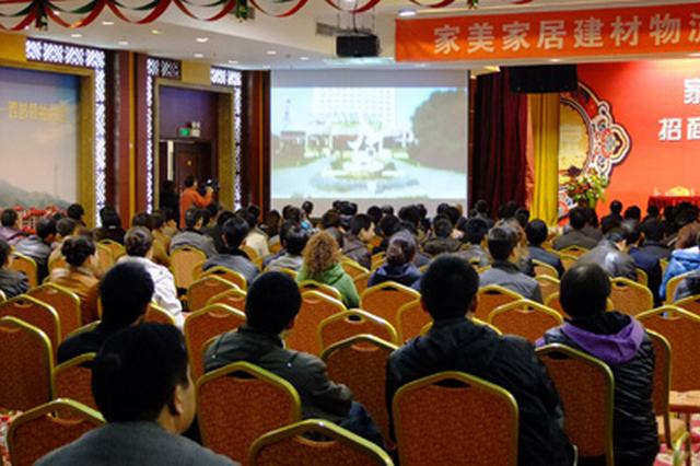 304永利(集团)官方网站 - Official Platform