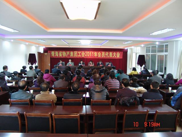 304永利(集团)官方网站 - Official Platform