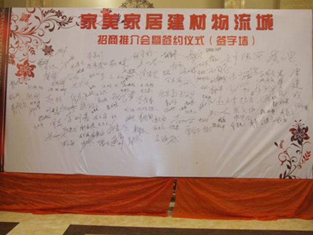 304永利(集团)官方网站 - Official Platform